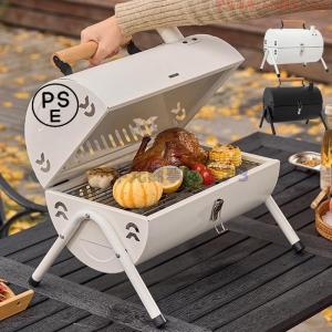 炭火焼きと燻製の2WAY調理ができる スモーカーBBQグリル 炭火焼きと燻製の2WAY調理ができる スモーカーBBQグリル