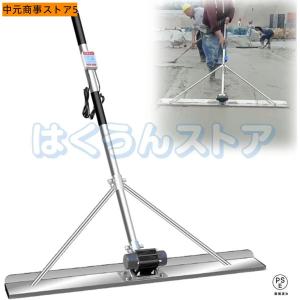 友定建機 マジックタンパー ES-I (エンジンタイプ) : ミナト 友定建機 マジックタンパー ES-I (エンジンタイプ) : ミナト
