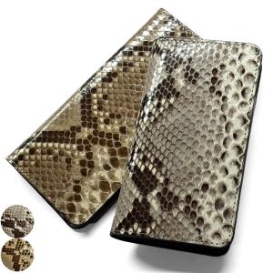 革財布店オリジナルパースナカムラ - Yahoo!ショッピング