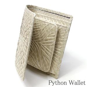 財布 メンズ レディース 二つ折り 折り 本革 ボックス型小銭入れ