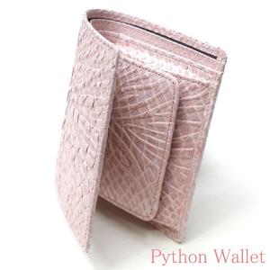 財布 メンズ レディース 二つ折り 折り 本革 ボックス型小銭入れ