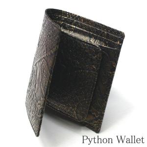 財布 メンズ レディース 二つ折り 折り 本革 ボックス型小銭入れ