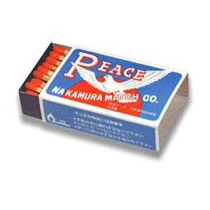ナカムラマッチ純正・並型マッチ(12箱)の商品画像