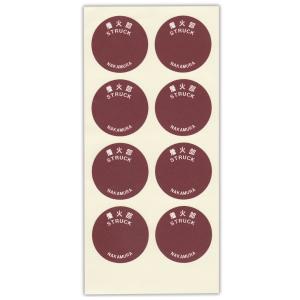 缶マッチ用張り替え側薬シール(1枚-8ラベル)の商品画像