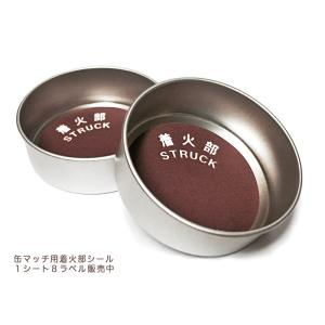 レトロラベル缶マッチ・猫003の詳細画像2