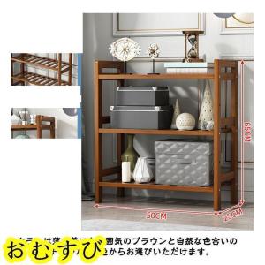オープンラック 木製 隙間収納 ラック 3段/...の詳細画像4