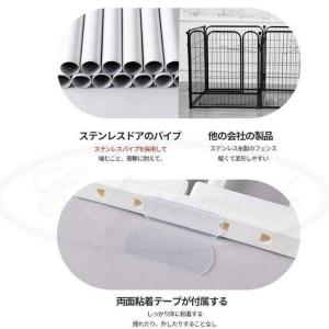 ペットサークル 犬用 中型犬 大型 70cm高...の詳細画像2