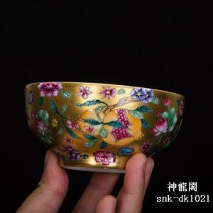 景徳鎮茶器　　工夫茶杯　主人杯　陶磁器　手作りエナメル中国風染付磁器　品茶茶杯｜nakamurasyoten