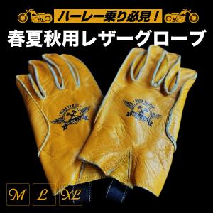 ウエストライド　ベージュ レザー手袋 Lサイズ ウエストライド ベージュ レザー手袋 Lサイズ 楽天市場】WEST