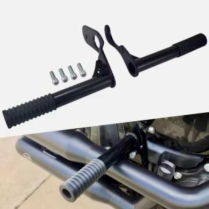 SOFTAIL ハーレー ローライダーST・ストリートボブ他 ハンドガード