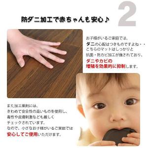 キッチンマット 木目デザイン 撥水 防水 60...の詳細画像2