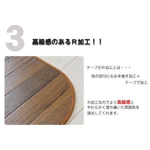 キッチンマット 木目デザイン 撥水 防水 60...の詳細画像3