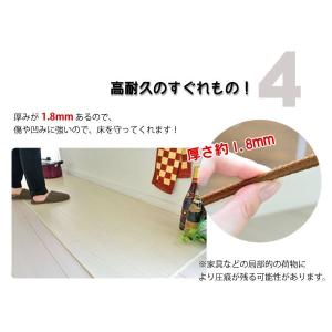 キッチンマット 木目デザイン 撥水 防水 60...の詳細画像4