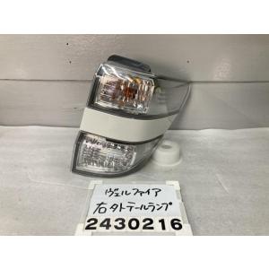 スズキ ハスラー タフワイルド MR52S/MR92S 純正 LED 左 ヘッドライト