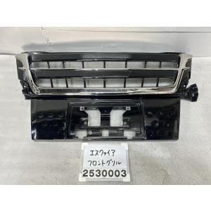 エスクァイア フロントグリル＆フロントスポイラー用のバンパー