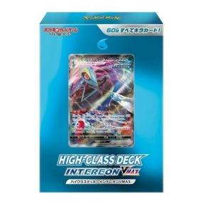 Pokemon（ポケモン） スタートデッキ100 ポケモンカードゲーム ソード