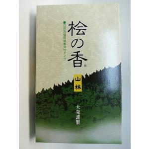 大発　桧の香山林　大バラ　150ｇ