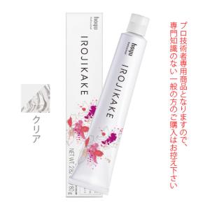 ルビオナ ナチュラルブラウン6 3 80g 計14本 ルビオナ 6ナチュラルブラウン 80g《グレイカラー》【医薬部外品】の卸