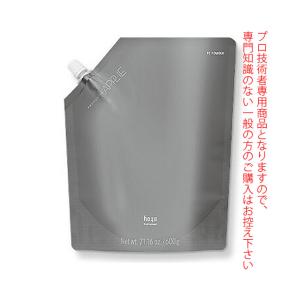 ホーユー プロマスター アプリエ PCパウダー 600g (3剤) 医薬部外品｜nakano-dy