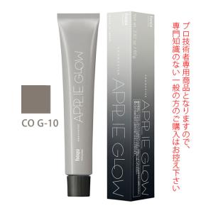 nigelle ミルボン ニゼル トレイスワックス 80g : サロン専売品の