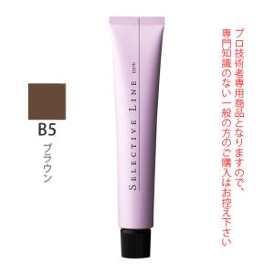 香草カラー色葉 うぐいす茶 300g(100g×3) : サロン専売品のナカノザ