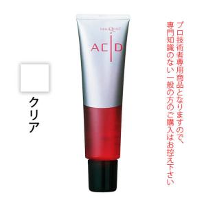 香草カラー色葉 うぐいす茶 300g(100g×3) : サロン専売品のナカノザ