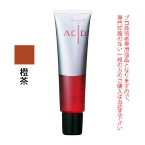 MILBON（ミルボン） グローバルミルボン スムージング シャンプー
