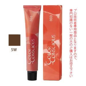 HUE ナンバースリー ヒュウケア ナリシング トリートメント 200g