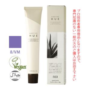 HUE ナンバースリー ヒュウ ファッション カラー 6/TS チタニウム