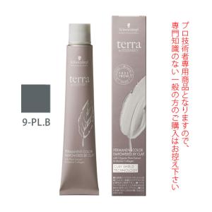 エッセンシティ シュワルツコフ テラ by ブルーブラックコントロール
