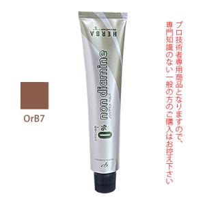 ○新品 (旧パケ) ワールド・レップ・サービス FLOWFUSHI フローフシ
