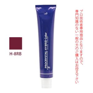 hoyu（ホーユー） プロマスターアプリエ オキシ 1リットル 女性用