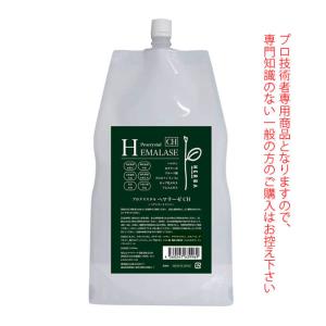香草カラー色葉こげ茶３００g２個セット税込み未使用新品 楽天市場】香草カラー色葉 こげ茶 300g : COLOR STORY