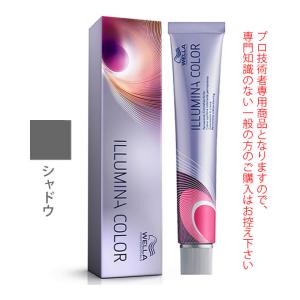 ILLUMINA COLOR ウエラ イルミナカラー ビーチ 6 80g （第1剤） 医薬部