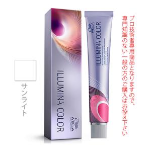 ILLUMINA COLOR ウエラ イルミナカラー ビーチ 10 80g （第1剤） 医薬