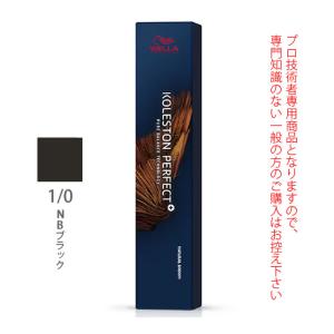 スターゲイザーネオンペイント 10ml (11種類) スターゲイザー ネオンペイント 10mL : サロン専売品のナカノザ