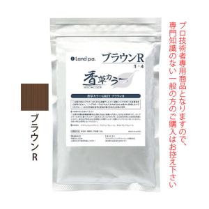 クオレ michite by AXl 薬用トリートメントMS 500g 詰替用 医薬部外品