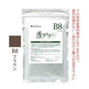 香草カラー MD N6 ナチュラル 300g(100g×3) 医薬部外品 : サロン専売品