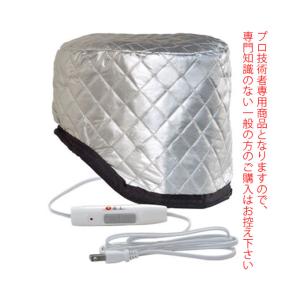 香草カラー色葉 くり茶 300g(100g×3) : サロン専売品のナカノザ
