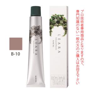 OW BYE TORI ミルボン オーバイトーリ サテングリッタードロップ 180mL