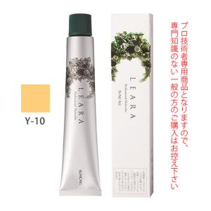 LEARA サンコール レアラカラー B ブルー 80g （第1剤） 医薬部外品