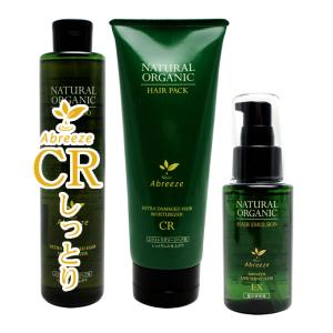 Kimeha キメハ きめしゃん & きめとり 1000ml シャンプー