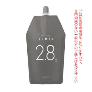 ADMIO アリミノ カラーストーリー アドミオ＜第1剤＞ ラセット 90g