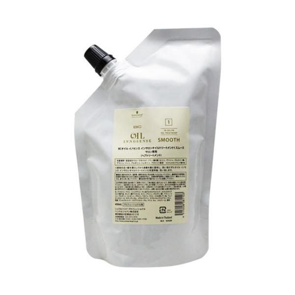 シュワルツコフ BCオイル イノセンス インサロンオイルトリートメント1 スムース 450g （詰替...