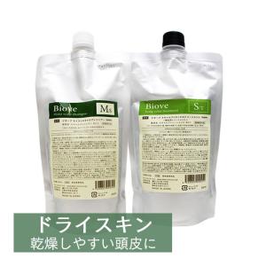 コタ セラ スパシャンプーB 800ml【COTA】 : サロン専売国内正規品Lili
