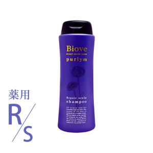 PAMYROL パミロール シャンプー スーペリア 1000ml パウチ
