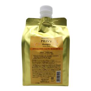 ケアトリコ アリミノ プリヴィ トリートメント モイストスリーク 210g