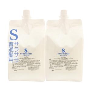 コリューム ナカノ 薬用コリューム シャンプー[医薬部外品