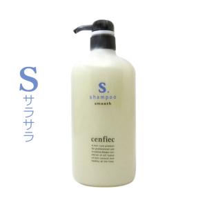 ペルルセボントリートメント 180ml : あんしん通販Yahoo!店 - 通販