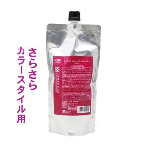 コンポジオ デミ CMC リペアトリートメント 2000g （詰替） : サロン